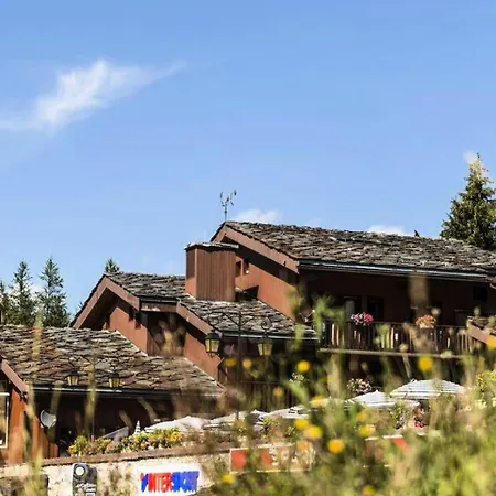 Plagne Lauze - Maeva - 2 Pieces 5 Personnes - Prestige Mae-0984 Апартаменты *